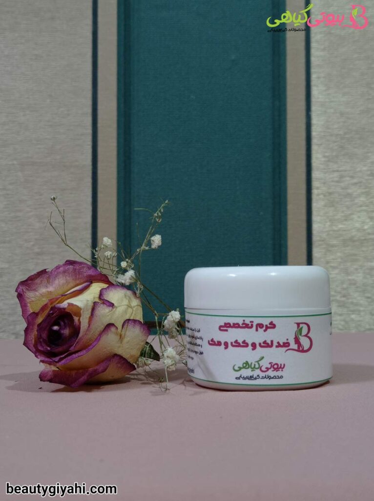 کرم گیاهی کک و مک