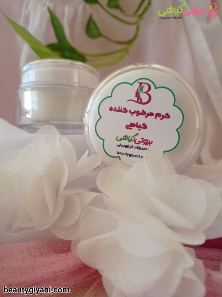 کرم گیاهی مرطوب کننده