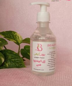 کرم آلوئه ورا گیاهی